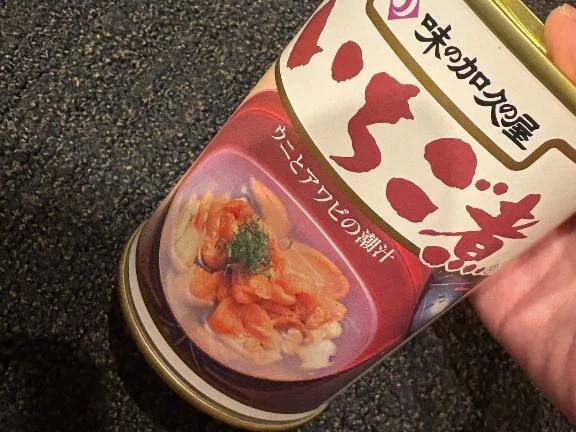 Nさま♡