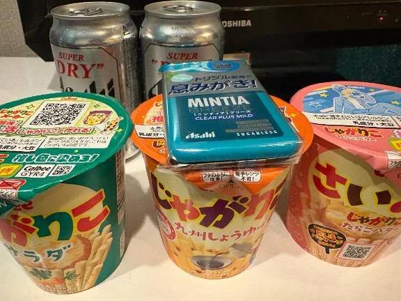 ありがとう🩷