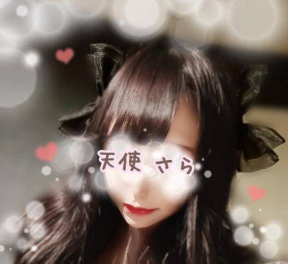 終わる前に♡