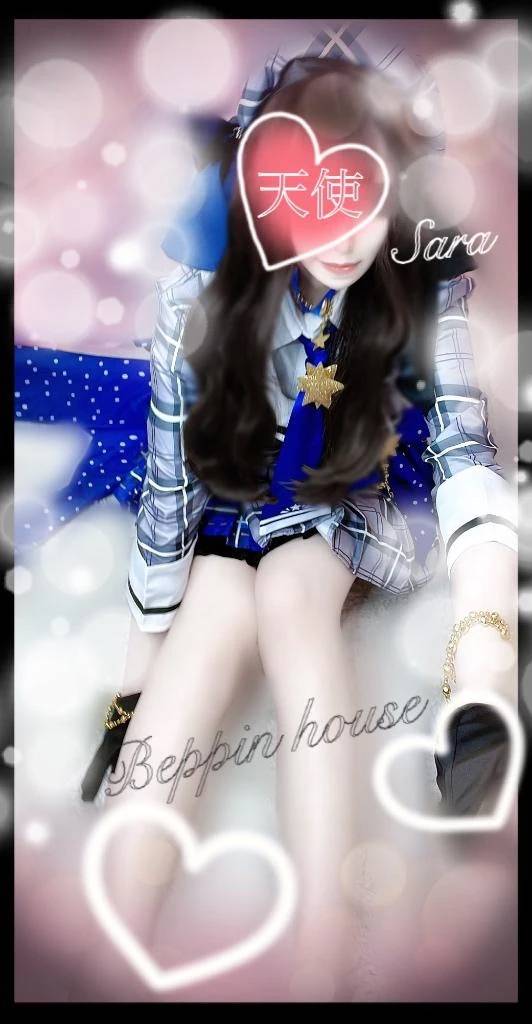 中に♡
