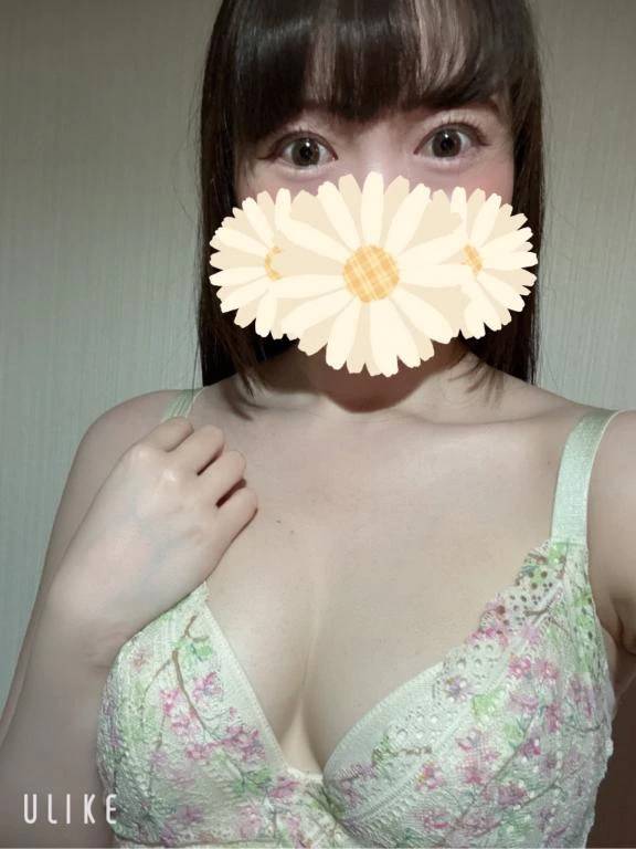 出勤！