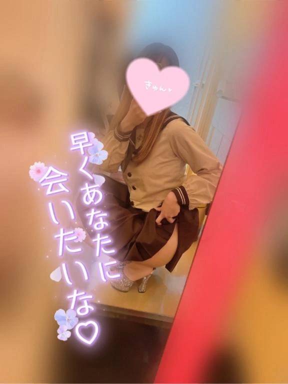 ♡お題♡