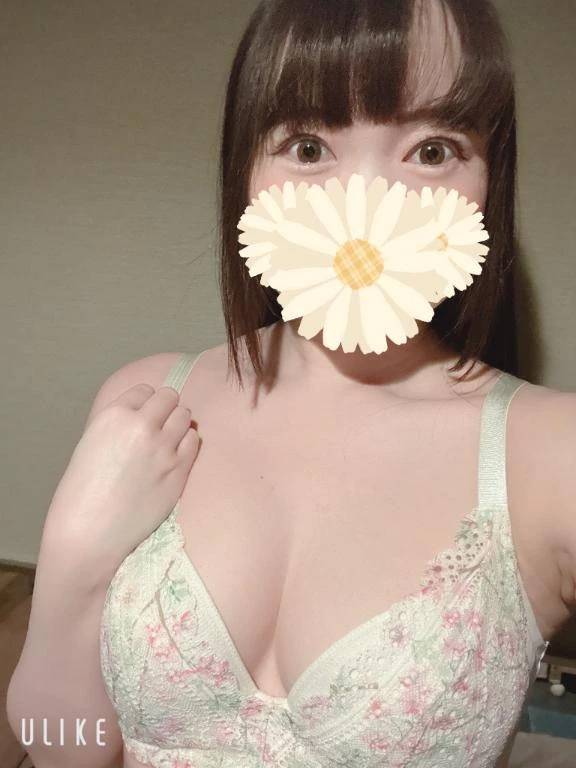 出勤！