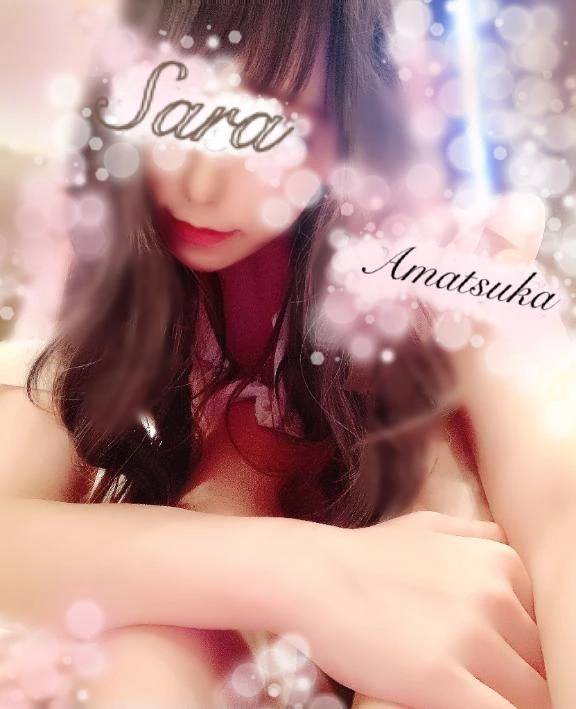 将来♡