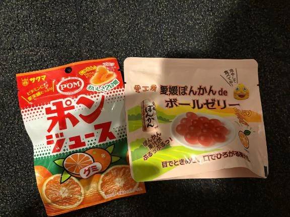 Hさま♡