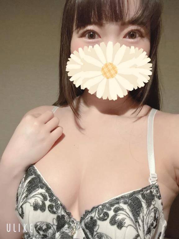出勤！