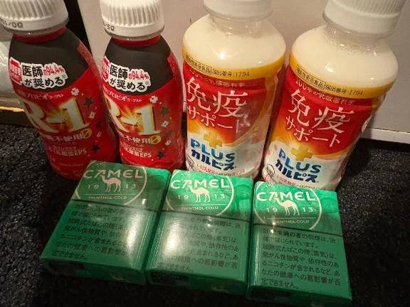Hさま♡