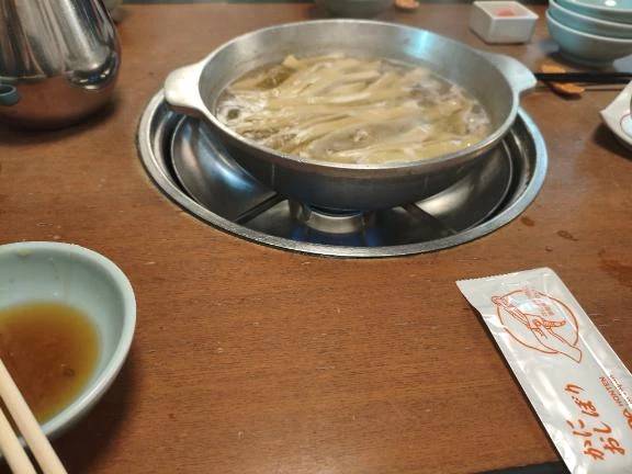 本日も