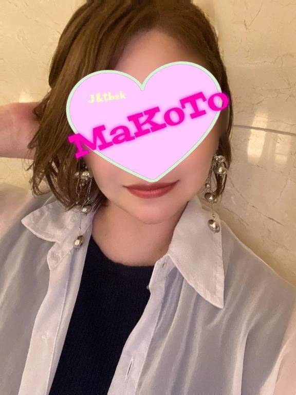 💚