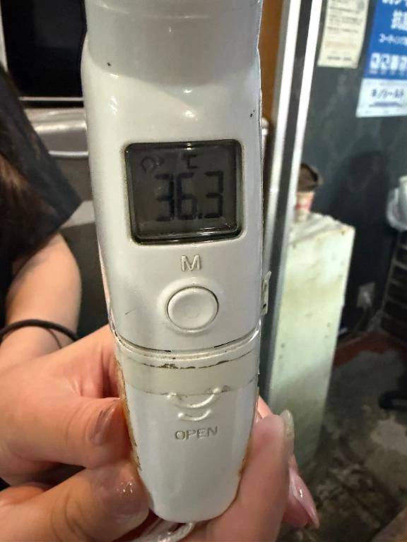 おはよう♥️