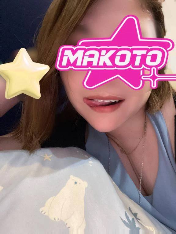 しあわせだな🥰✨