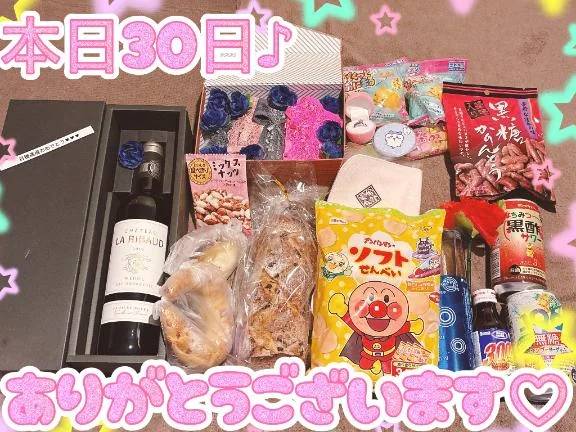 ななせ【伝説人気姫奇跡の復帰】