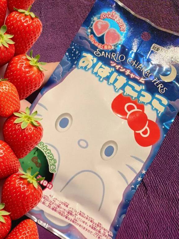 まったり時間♥️ありがとう♥️