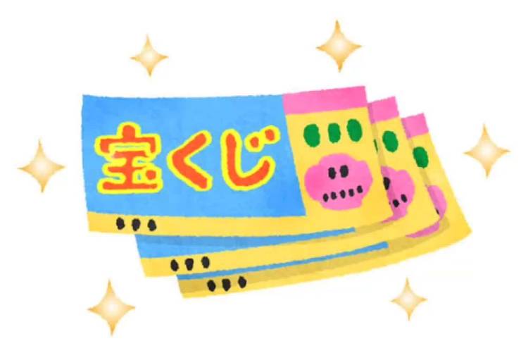 本日のお題♪