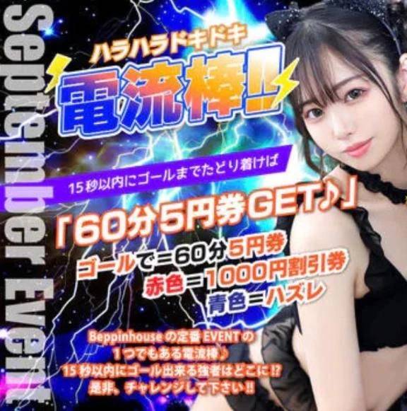 今日の体温*🌡️