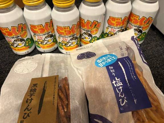 ハセたん🫶