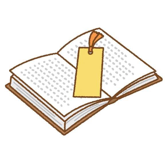 📕