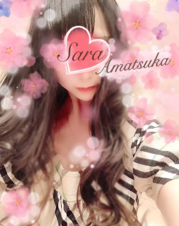 プレゼント♡