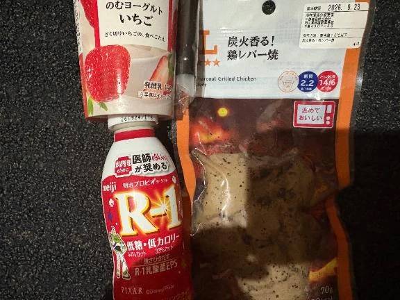 じいじ様♡