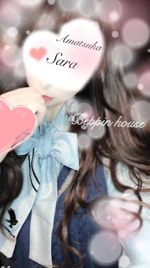 スタートプラスについて♡