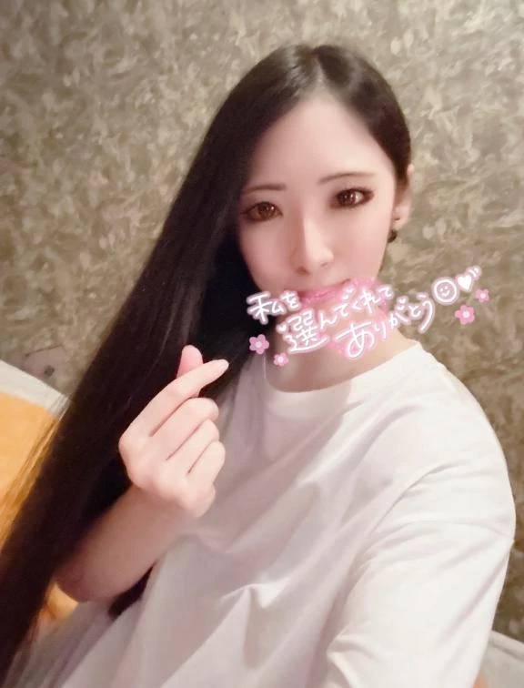 お礼✉🕊‪‪𓂃 𓈒𓏸◌‬