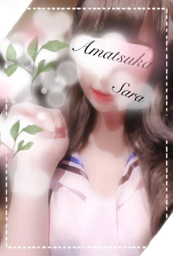 口コミ割♡