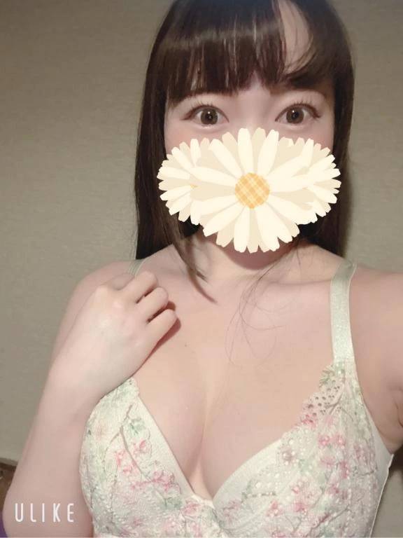 出勤！