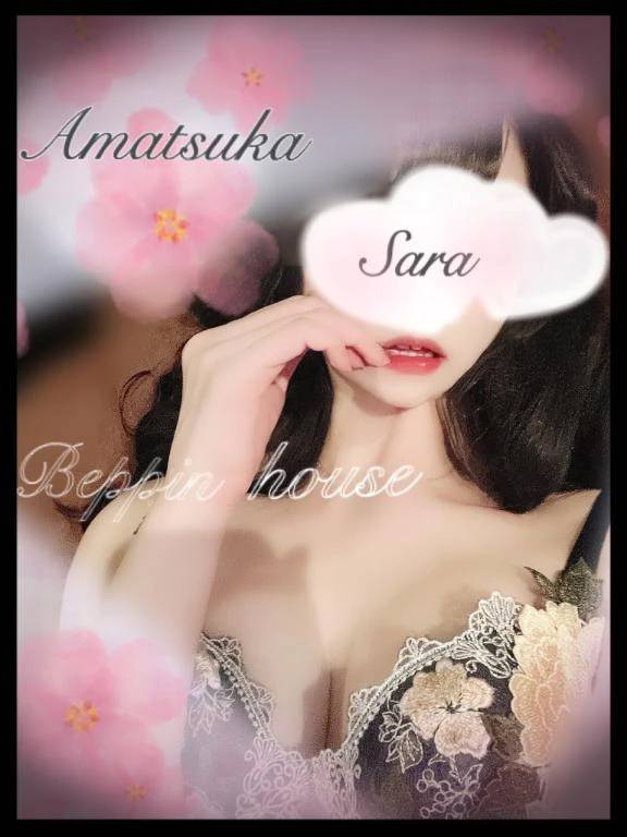 寝る前に♡