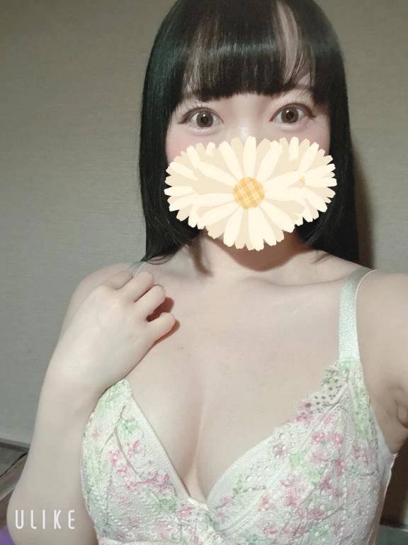 出勤！
