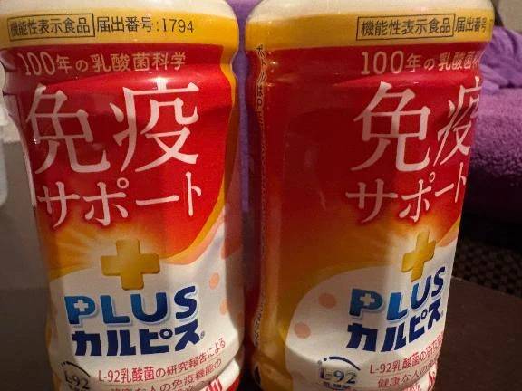 Hさま🫶
