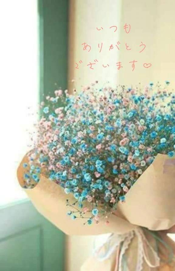 【お礼写メ日記】