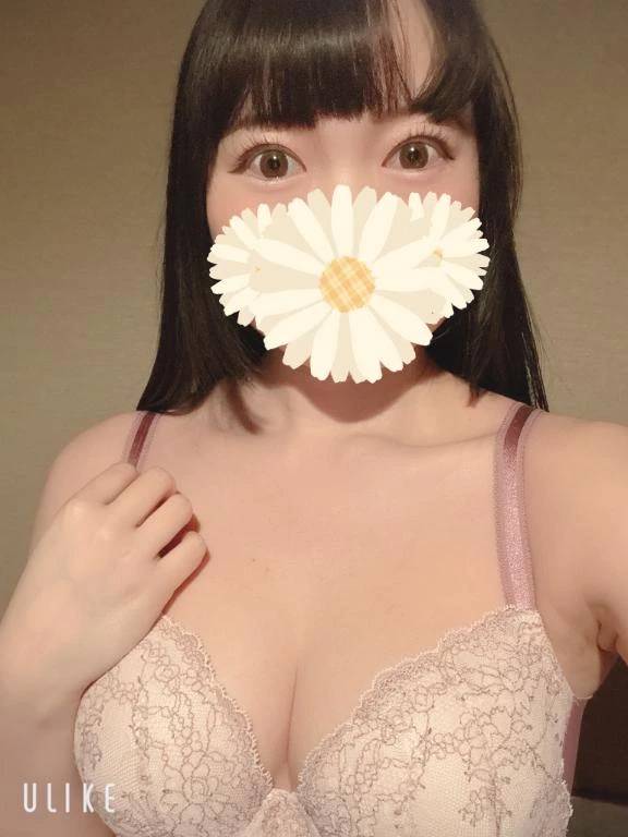 出勤！