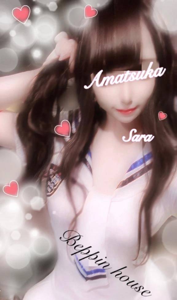 スタートプラスについて♡