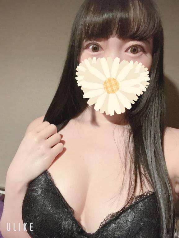 出勤！