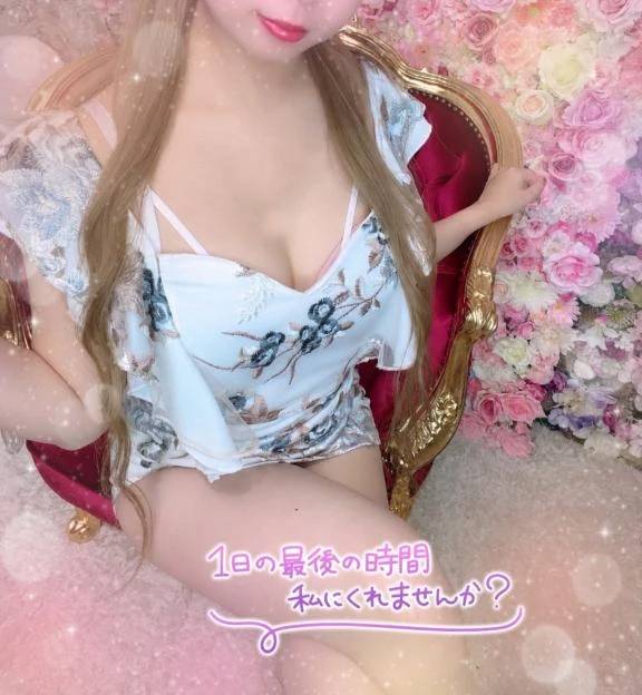 (⸝⸝› ‹⸝⸝)
