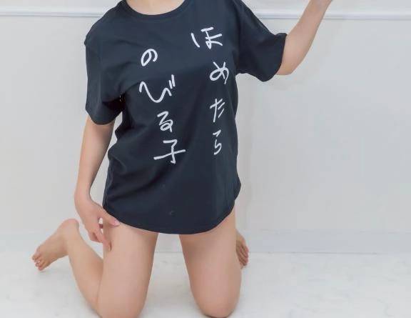🍊最重要事項🍊