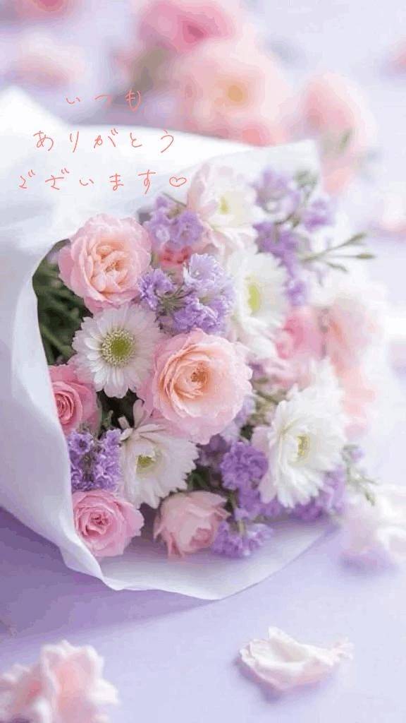 【お礼写メ日記】