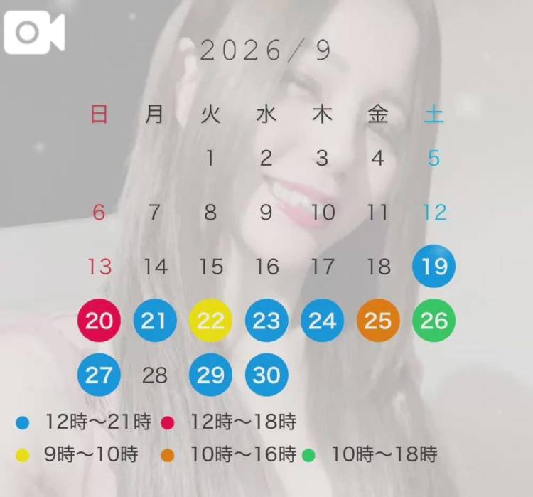 9月❤️