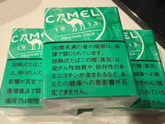 Hさま🫶