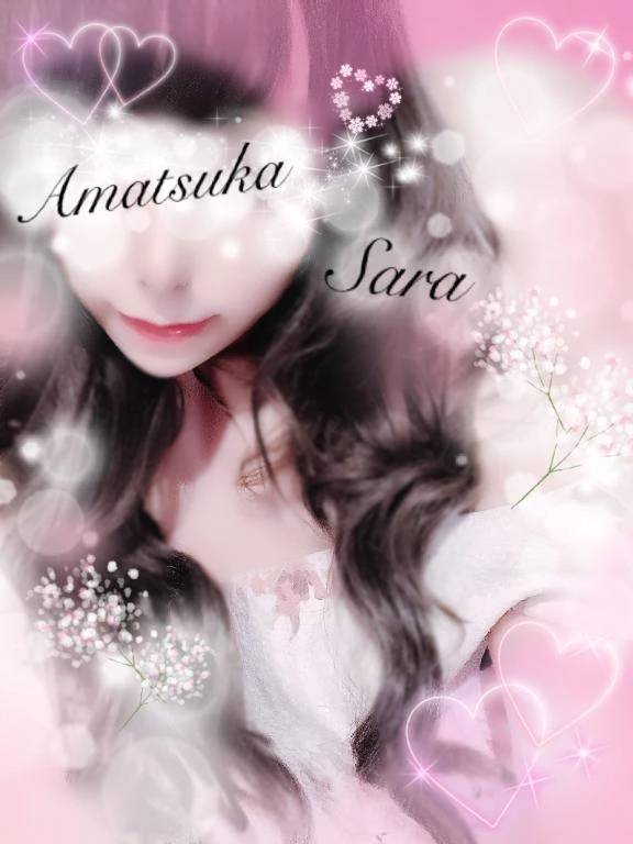 心が♡