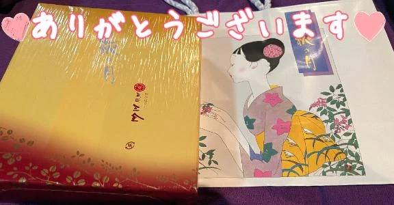 初雪なるみ様へ♡