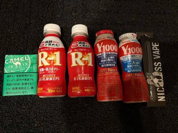 あすかん🫶