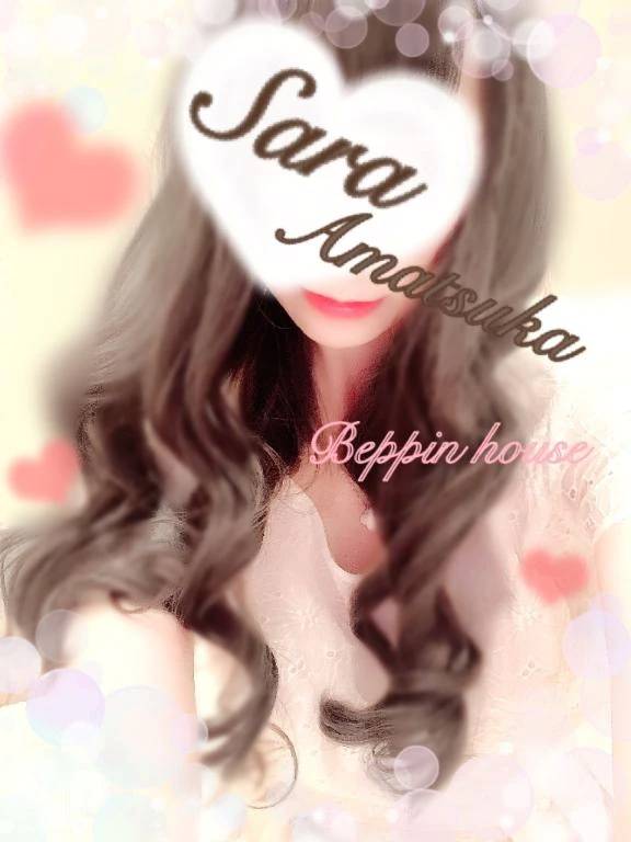 買うなら♡