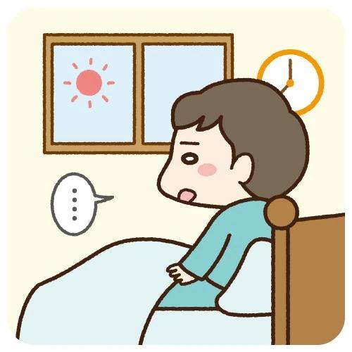 起きたら🥺