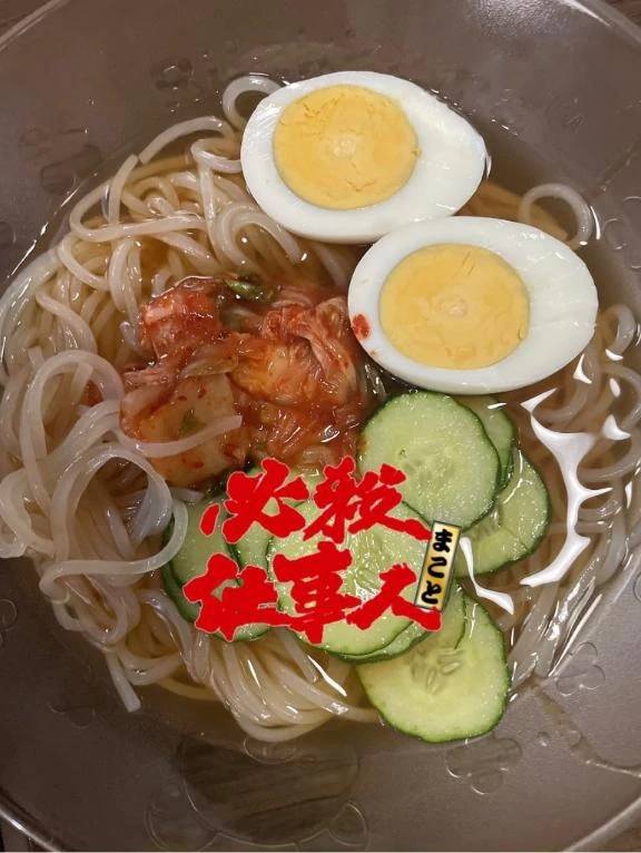 ご当地💚