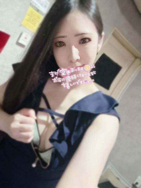 アツアツ❤️‍🔥
