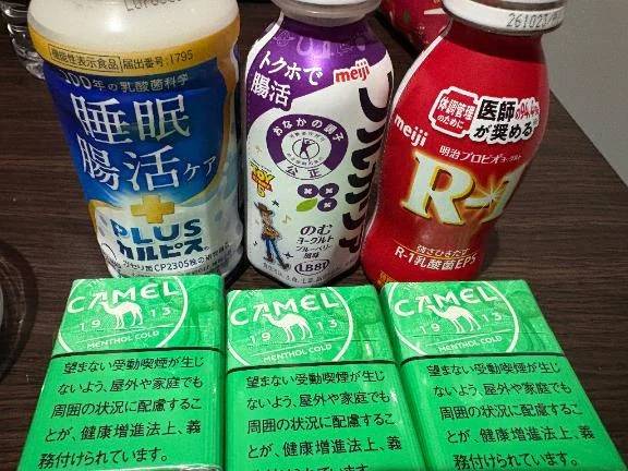 Hさま🫶