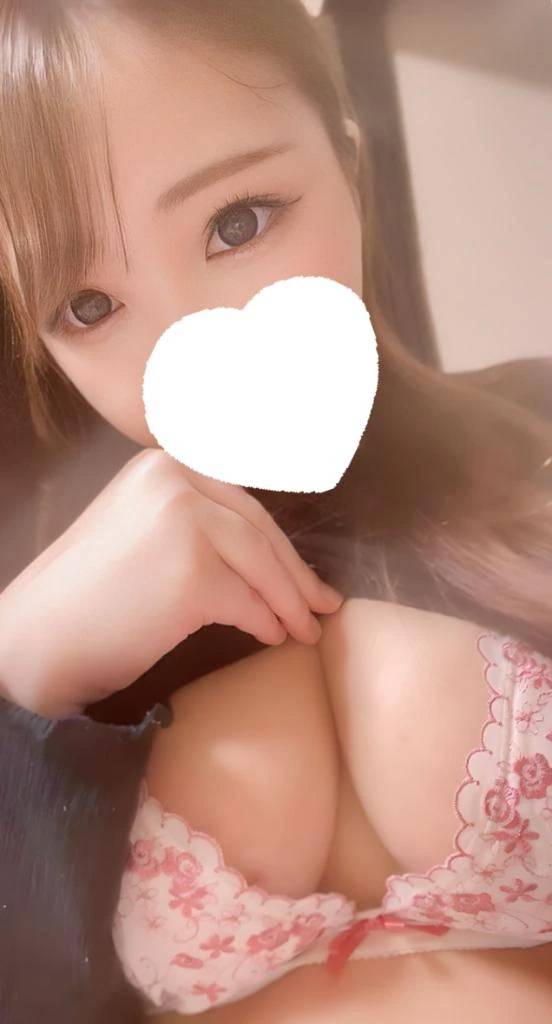 お得な今日はゆりあと楽しもっ💗