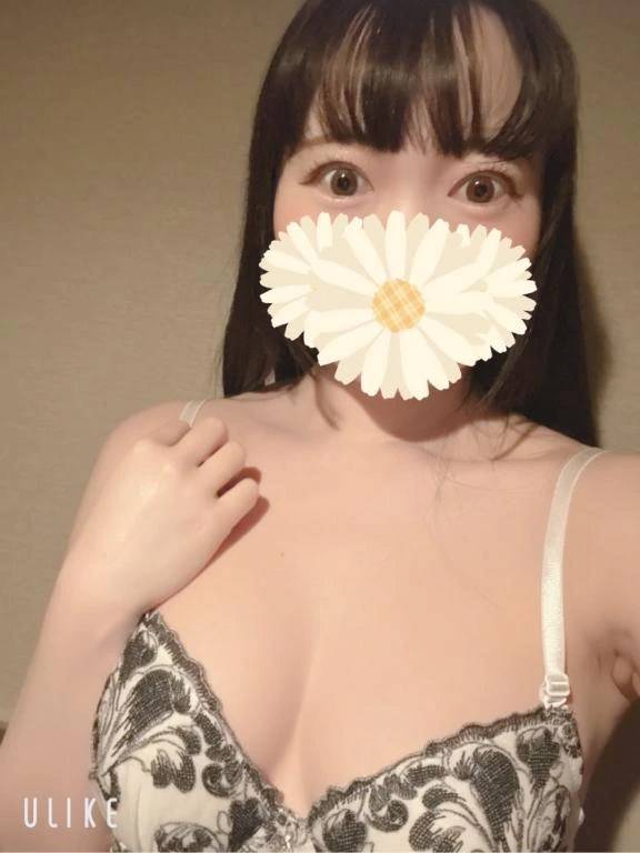 出勤！