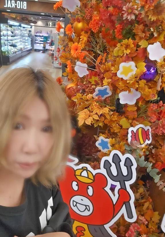 [お題]に回答♡